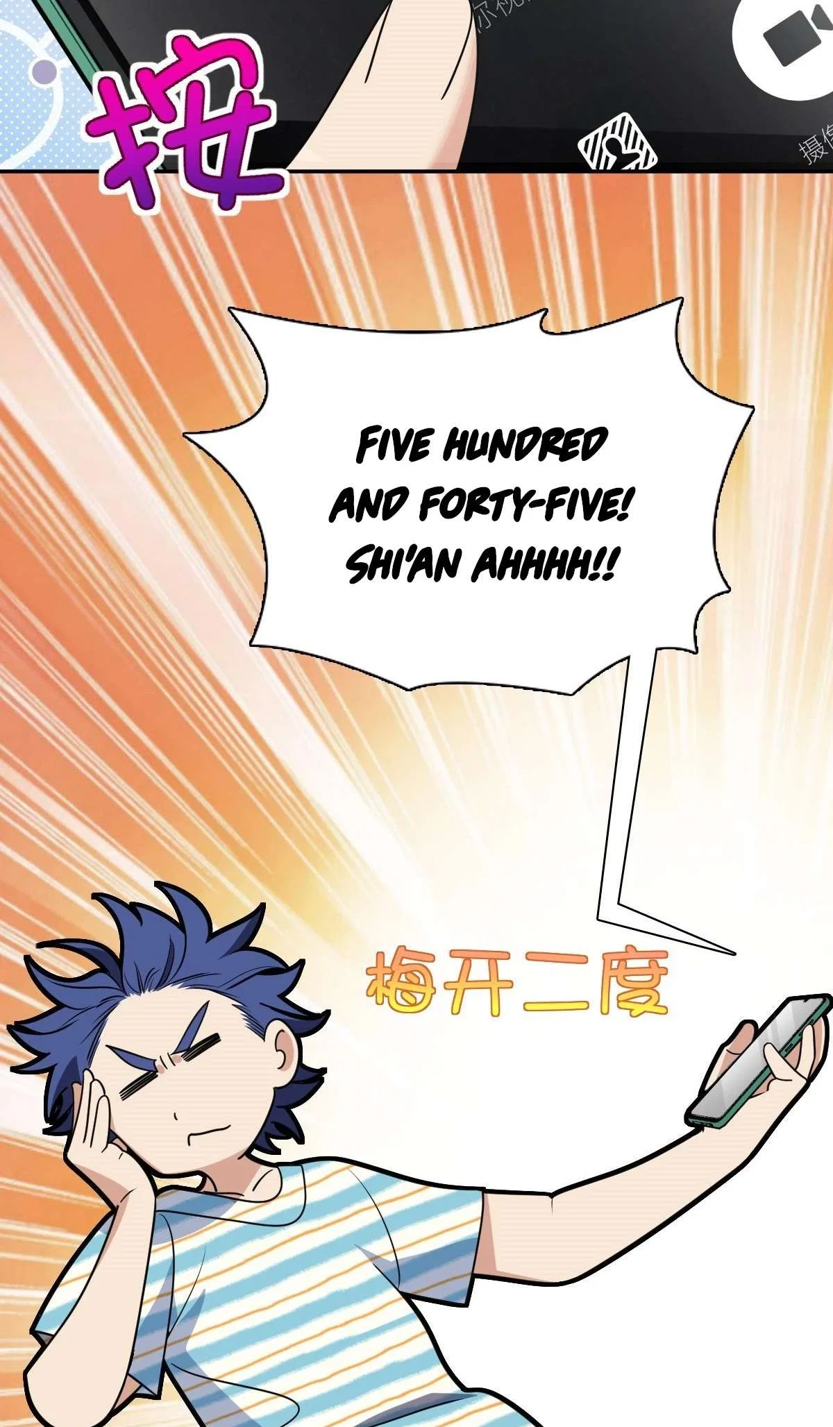My Wife Is From a Thousand Years Ago Chapter 440 – Page 47