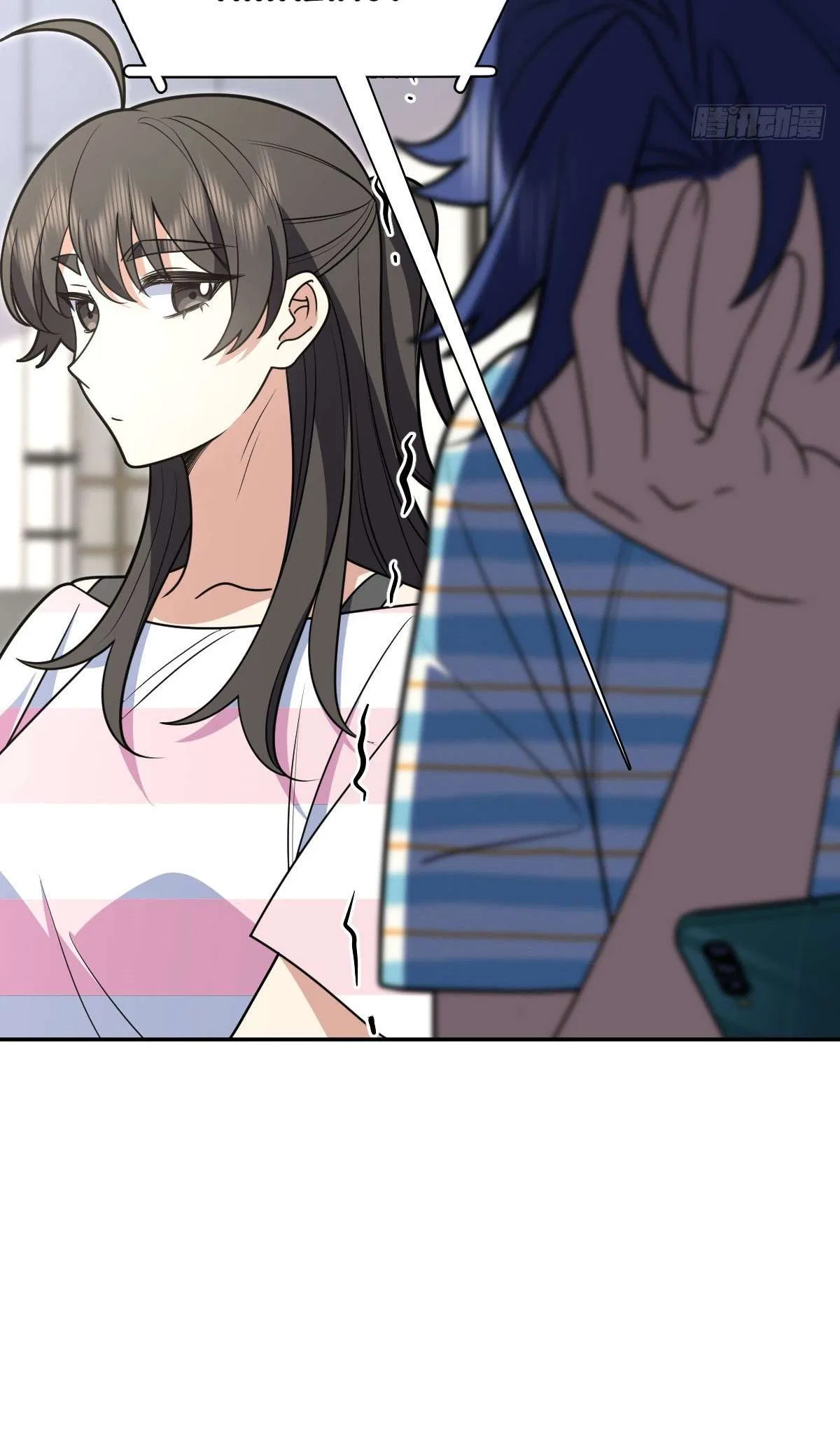 My Wife Is From a Thousand Years Ago Chapter 440 – Page 54