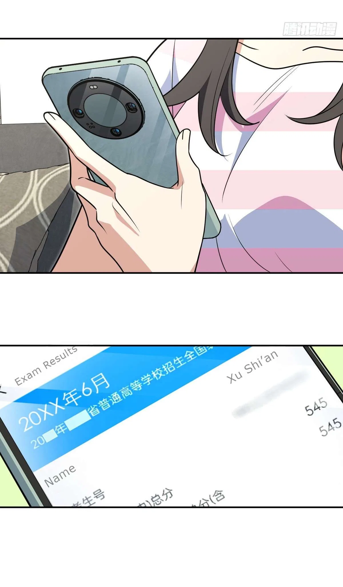 My Wife Is From a Thousand Years Ago Chapter 440 – Page 55
