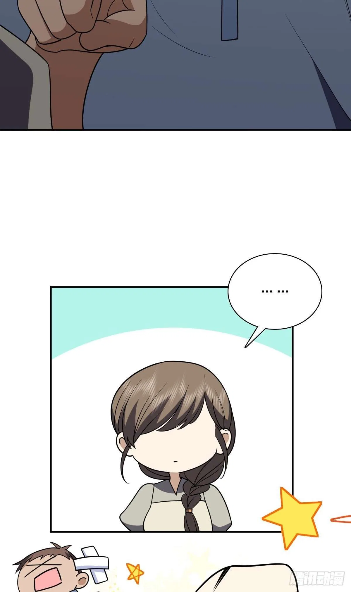 My Wife Is From a Thousand Years Ago Chapter 439 – Page 6