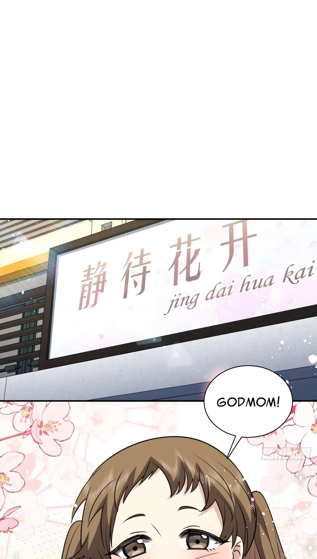 My Wife Is From a Thousand Years Ago Chapter 439 – Page 8