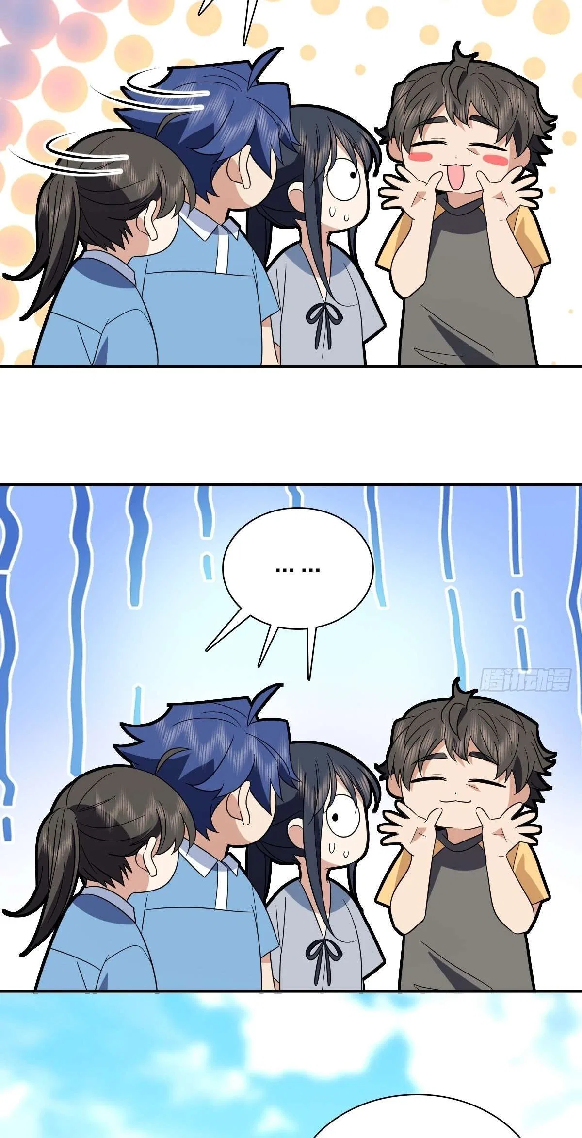 My Wife Is From a Thousand Years Ago Chapter 438 – Page 13