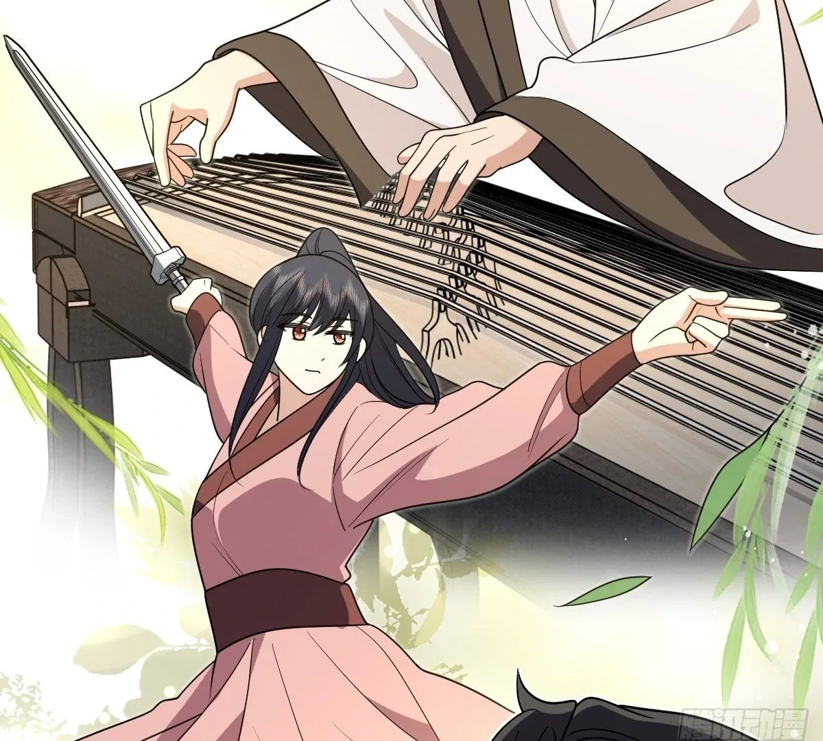 My Wife Is From a Thousand Years Ago Chapter 437 – Page 77