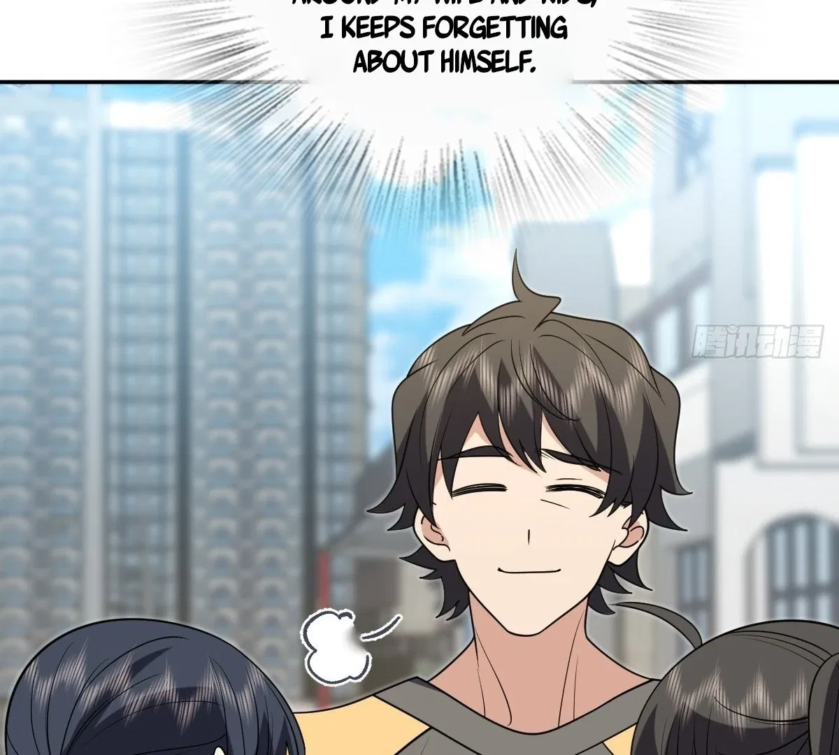 My Wife Is From a Thousand Years Ago Chapter 437 – Page 96