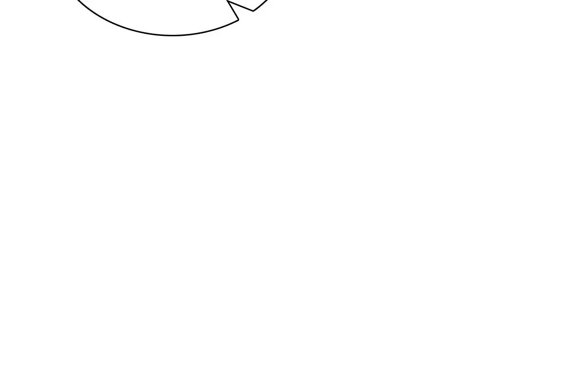 My Wife Is From a Thousand Years Ago Chapter 437 – Page 104
