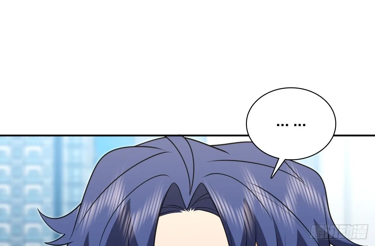 My Wife Is From a Thousand Years Ago Chapter 437 – Page 105