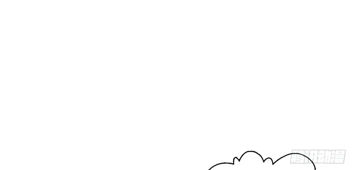 My Wife Is From a Thousand Years Ago Chapter 436 – Page 47