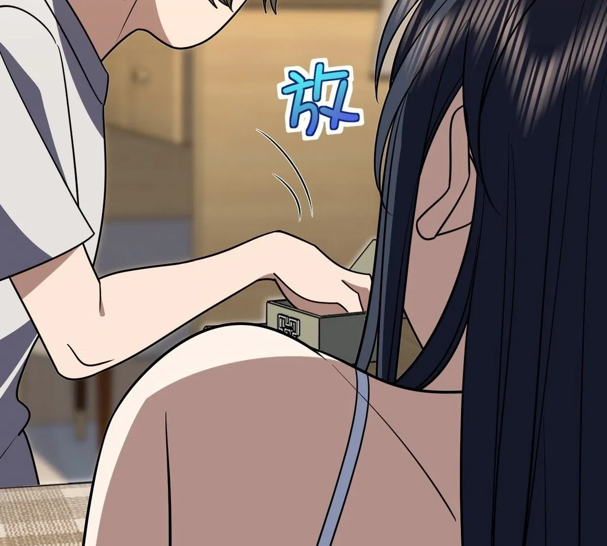 My Wife Is From a Thousand Years Ago Chapter 436 – Page 72