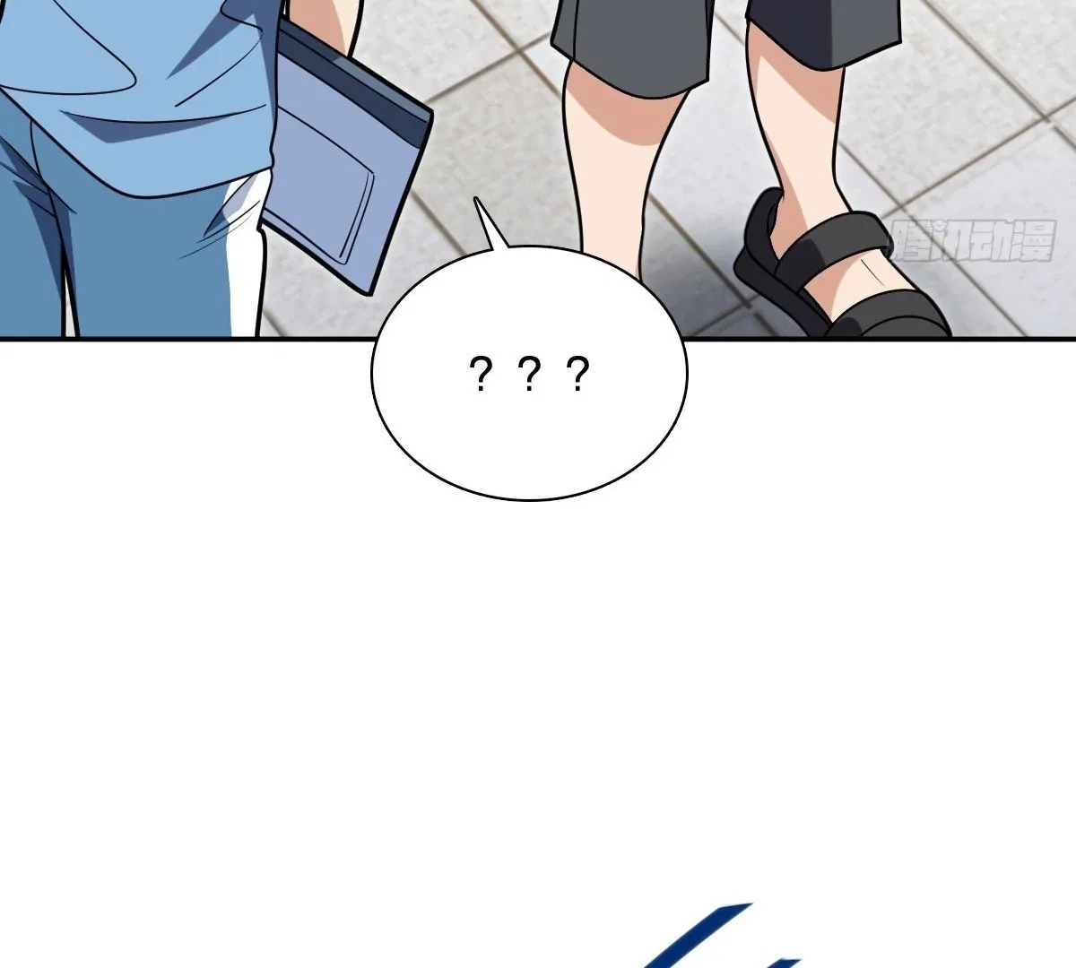 My Wife Is From a Thousand Years Ago Chapter 436 – Page 97