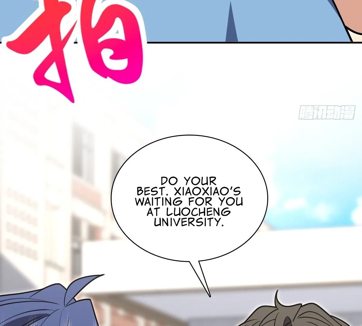 My Wife Is From a Thousand Years Ago Chapter 436 – Page 99
