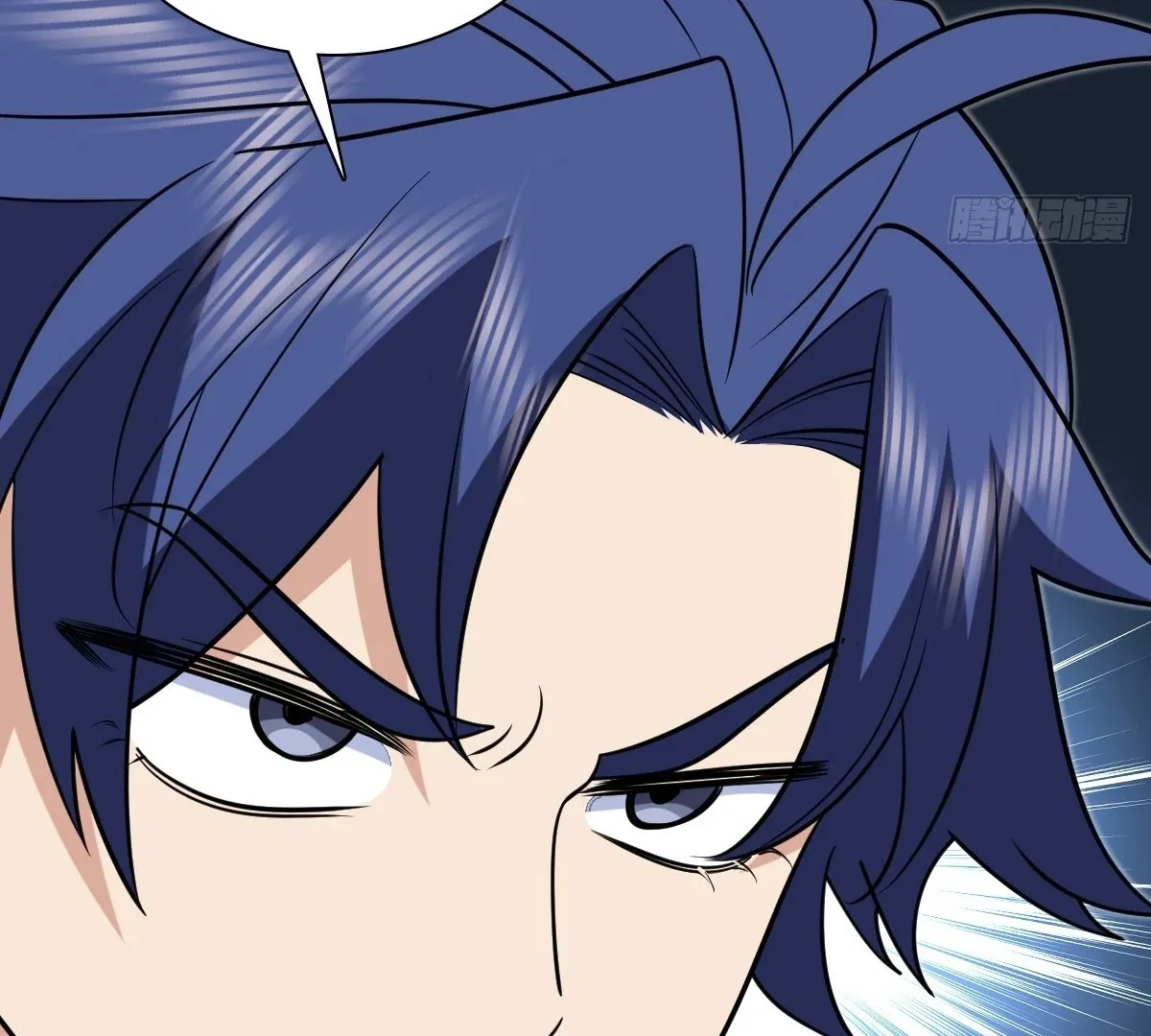 My Wife Is From a Thousand Years Ago Chapter 435 – Page 24
