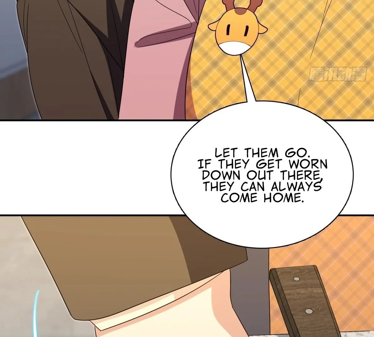 My Wife Is From a Thousand Years Ago Chapter 435 – Page 82