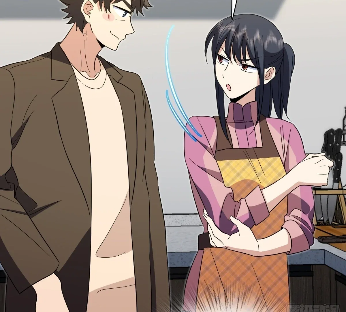 My Wife Is From a Thousand Years Ago Chapter 435 – Page 97