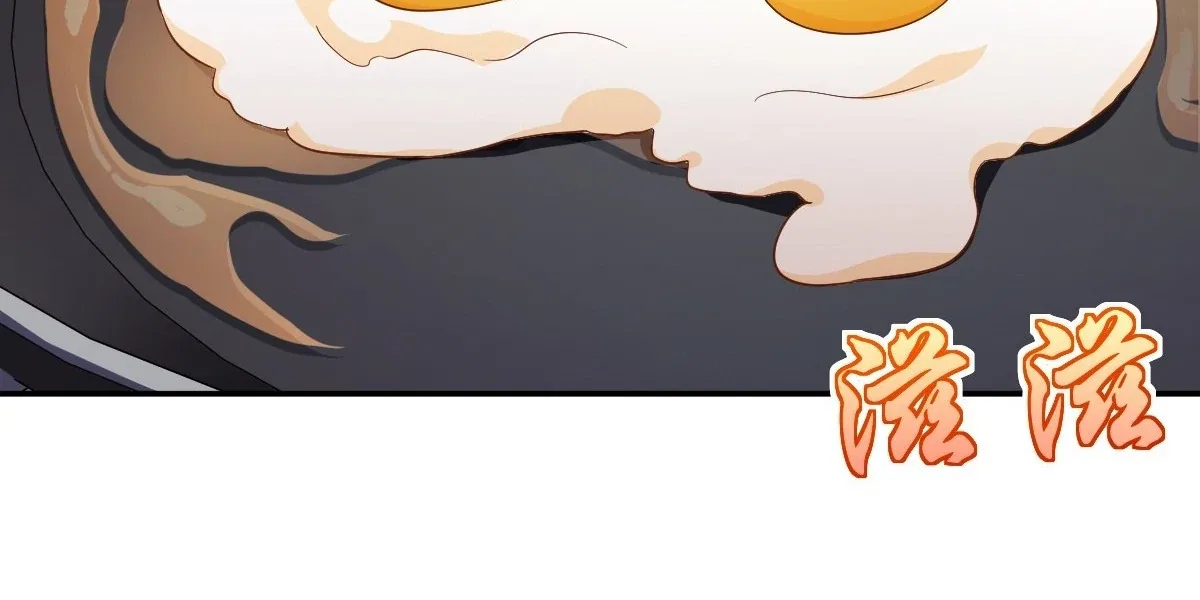 My Wife Is From a Thousand Years Ago Chapter 434 – Page 13