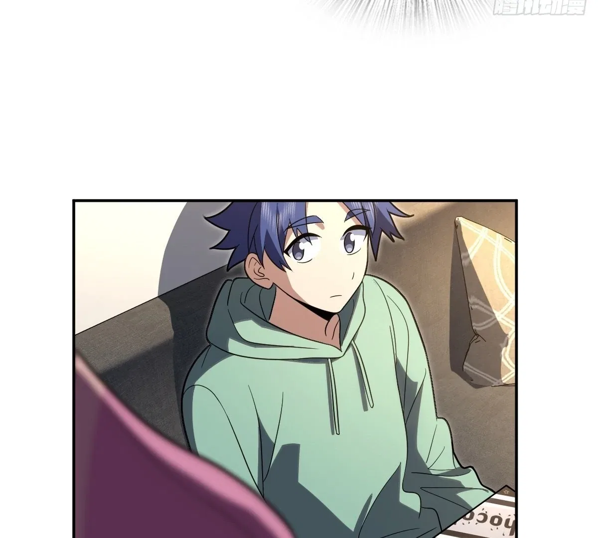 My Wife Is From a Thousand Years Ago Chapter 434 – Page 87
