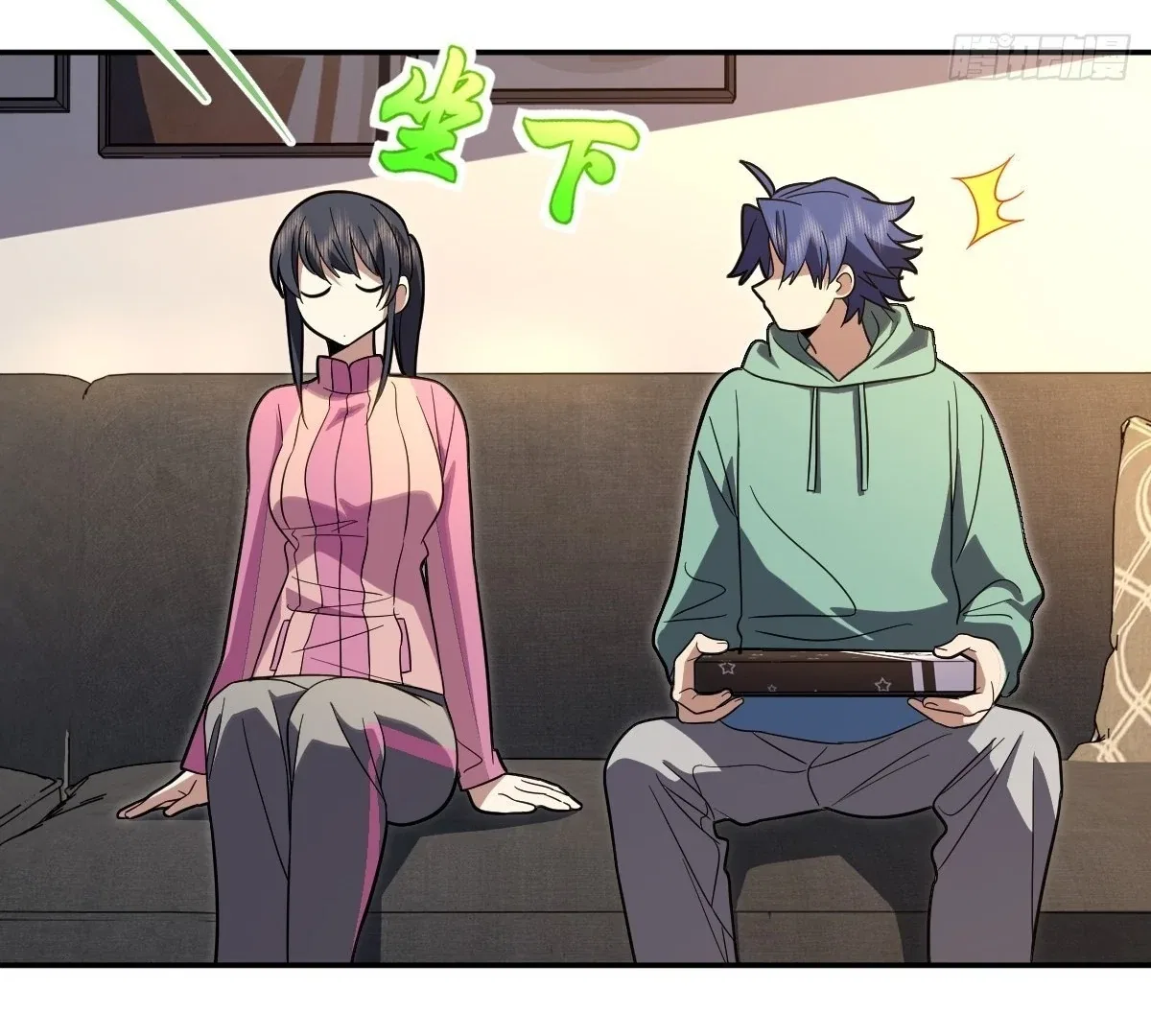 My Wife Is From a Thousand Years Ago Chapter 434 – Page 89