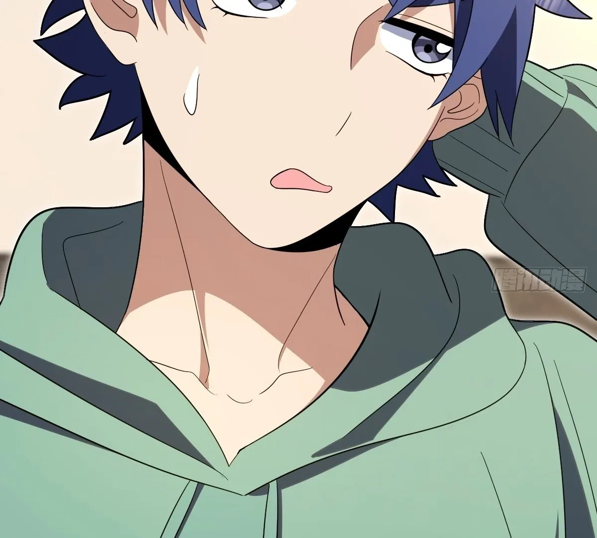 My Wife Is From a Thousand Years Ago Chapter 434 – Page 99
