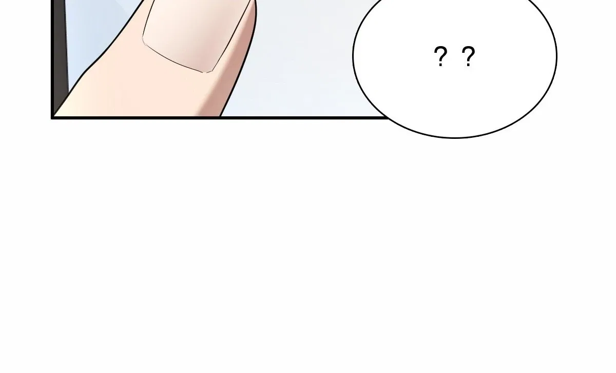 My Wife Is From a Thousand Years Ago Chapter 434 – Page 118