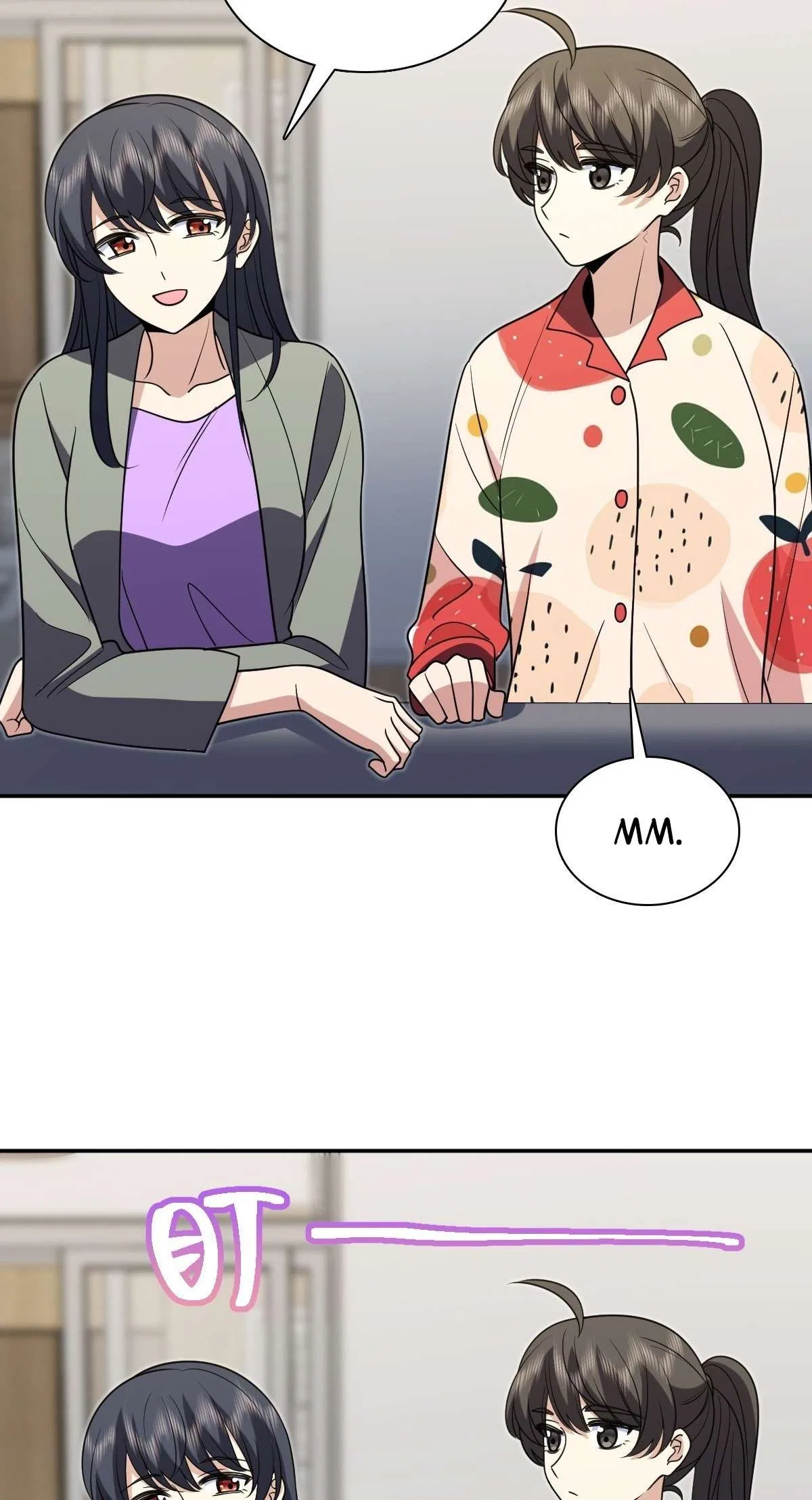 My Wife Is From a Thousand Years Ago Chapter 433 – Page 42