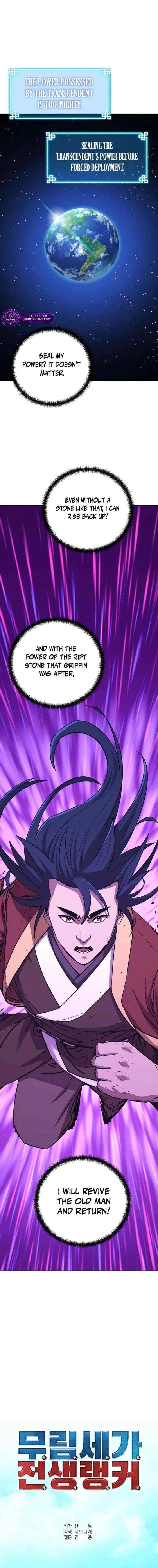 The Previous Life Murim Ranker Chapter 201 – Page 15