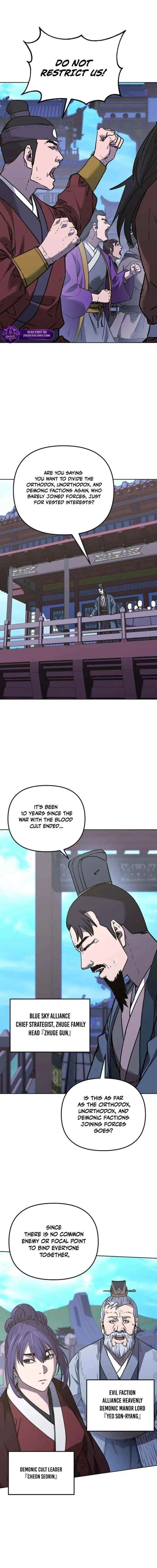 The Previous Life Murim Ranker Chapter 201 – Page 19