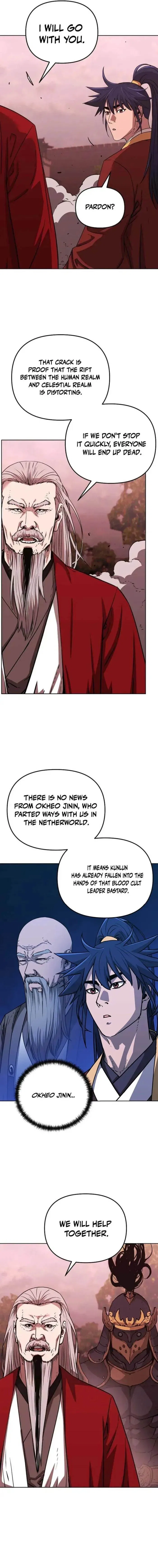 The Previous Life Murim Ranker Chapter 198 – Page 15