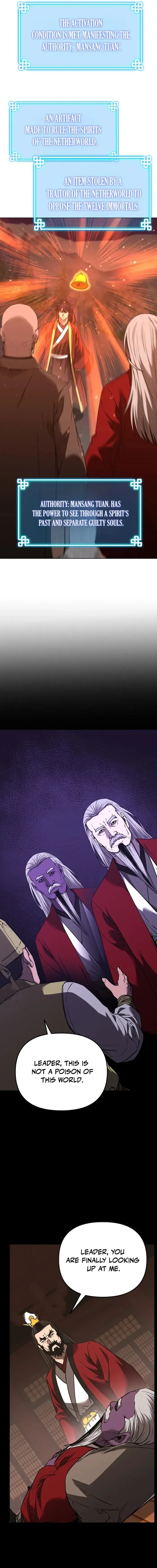 The Previous Life Murim Ranker Chapter 191 – Page 7