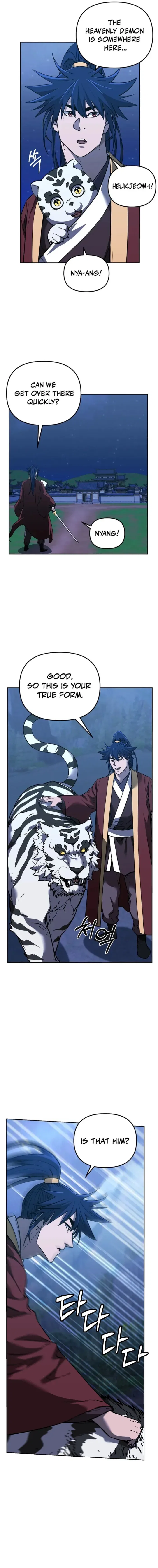 The Previous Life Murim Ranker Chapter 190 – Page 11