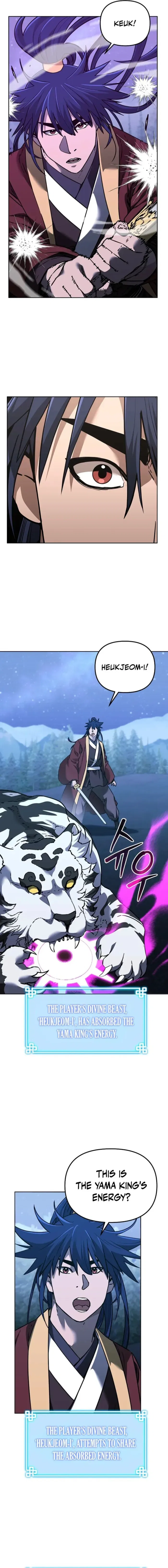 The Previous Life Murim Ranker Chapter 190 – Page 17