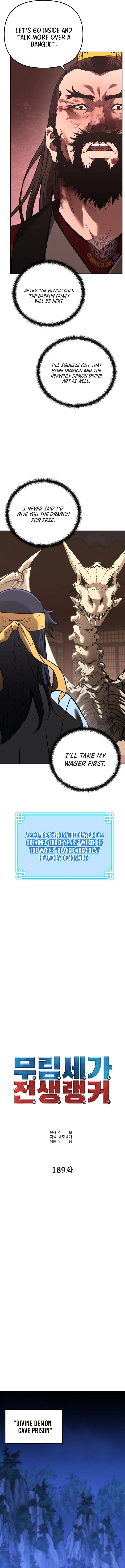 The Previous Life Murim Ranker Chapter 189 – Page 9