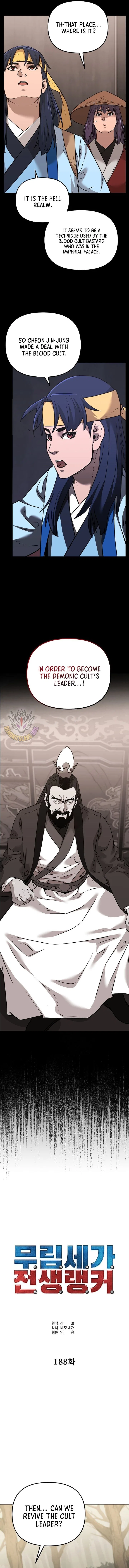 The Previous Life Murim Ranker Chapter 188 – Page 10