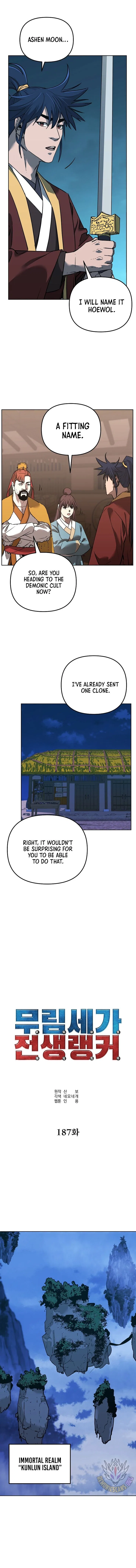 The Previous Life Murim Ranker Chapter 187 – Page 15