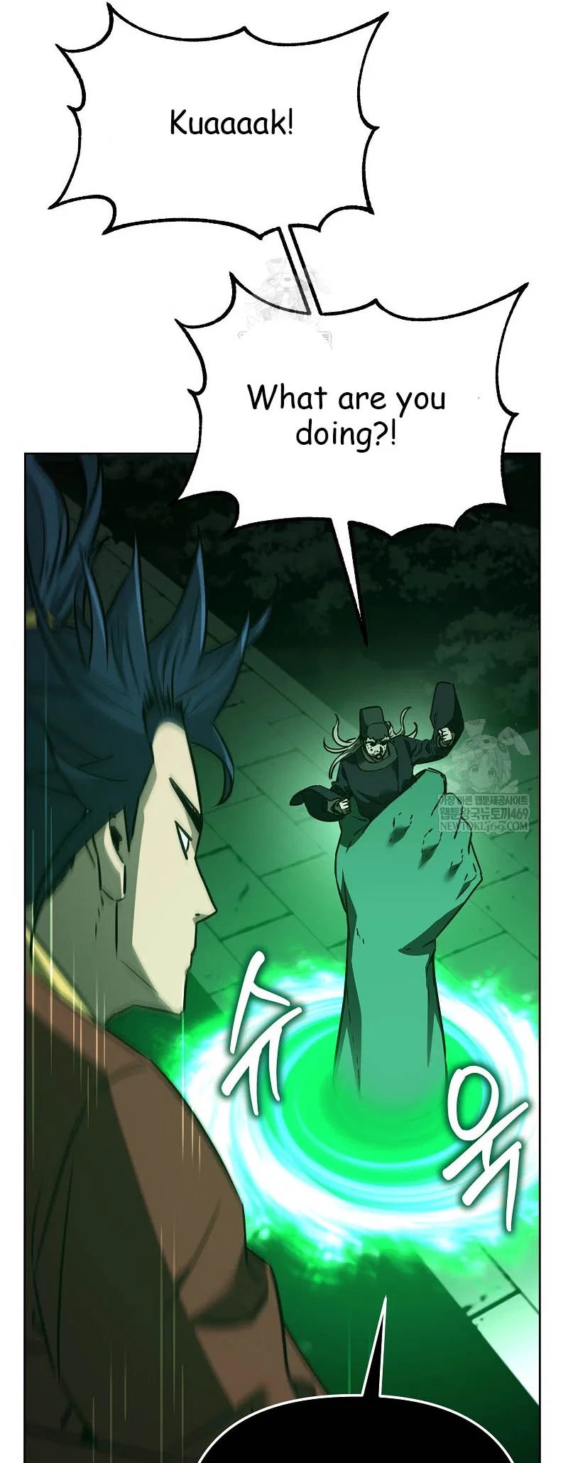 The Previous Life Murim Ranker Chapter 186 – Page 2