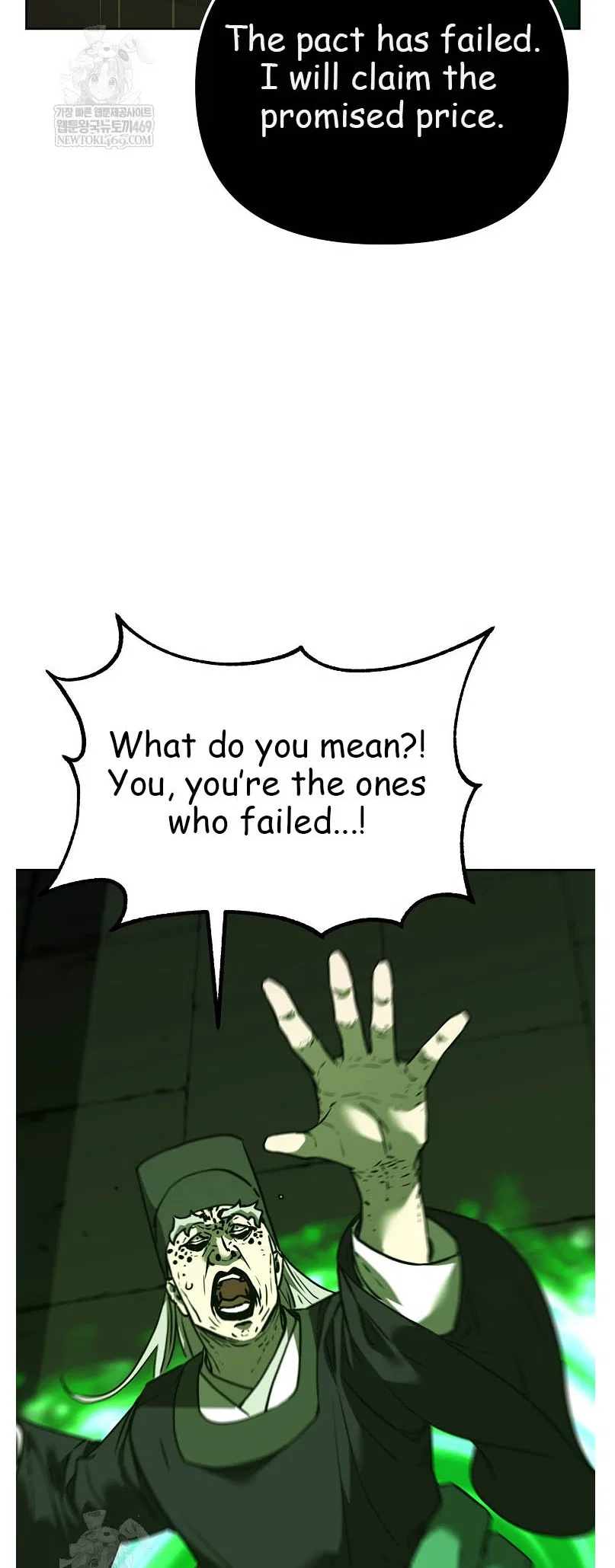 The Previous Life Murim Ranker Chapter 186 – Page 3