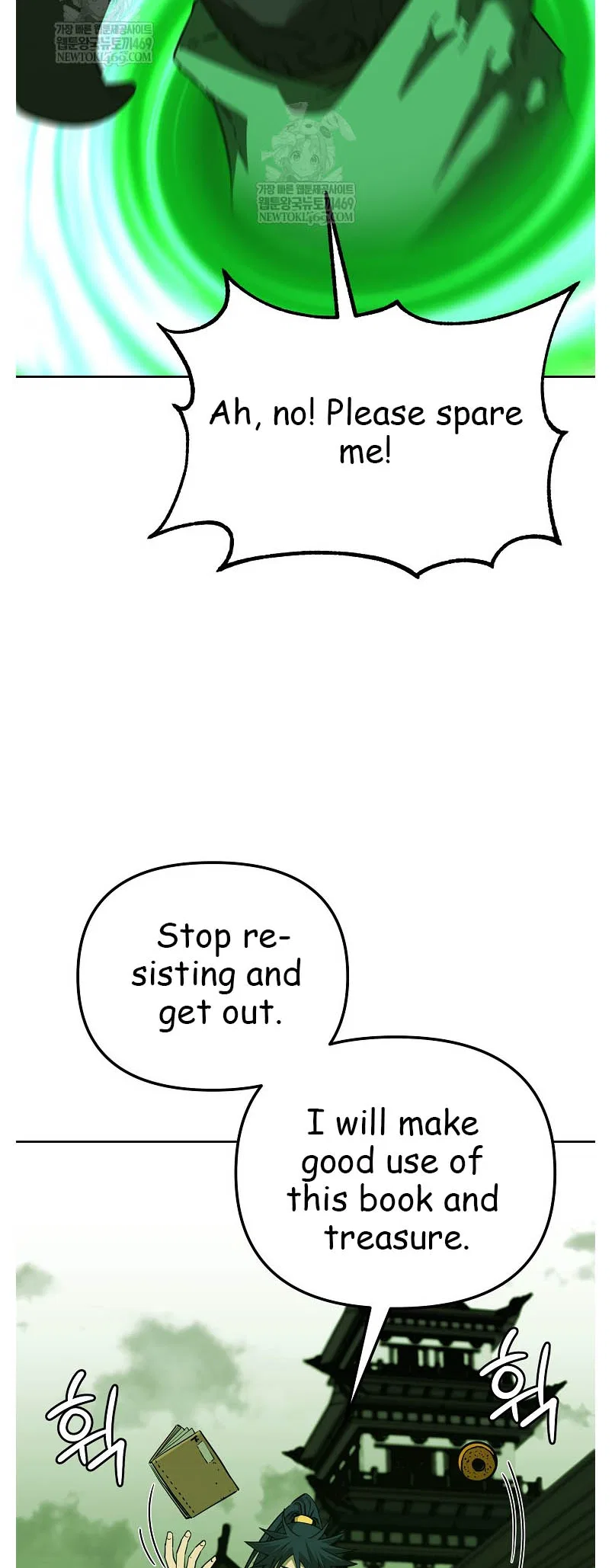 The Previous Life Murim Ranker Chapter 186 – Page 4