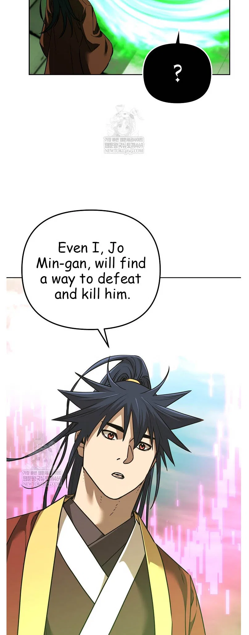 The Previous Life Murim Ranker Chapter 186 – Page 6