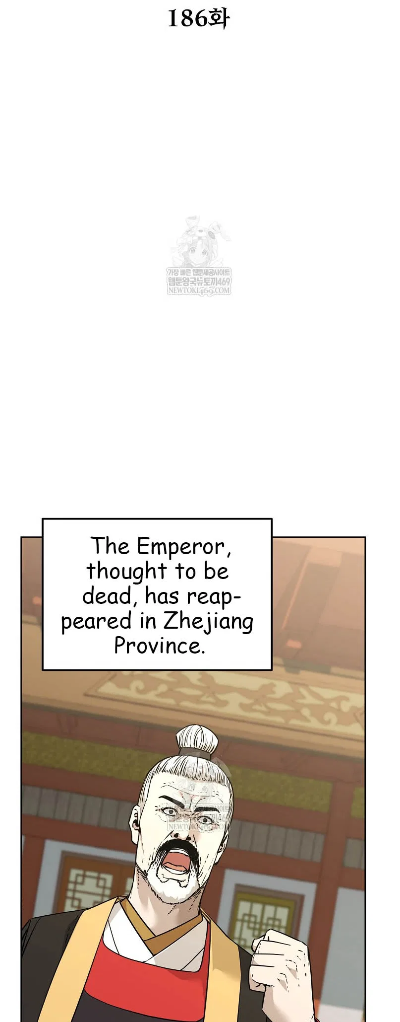 The Previous Life Murim Ranker Chapter 186 – Page 9