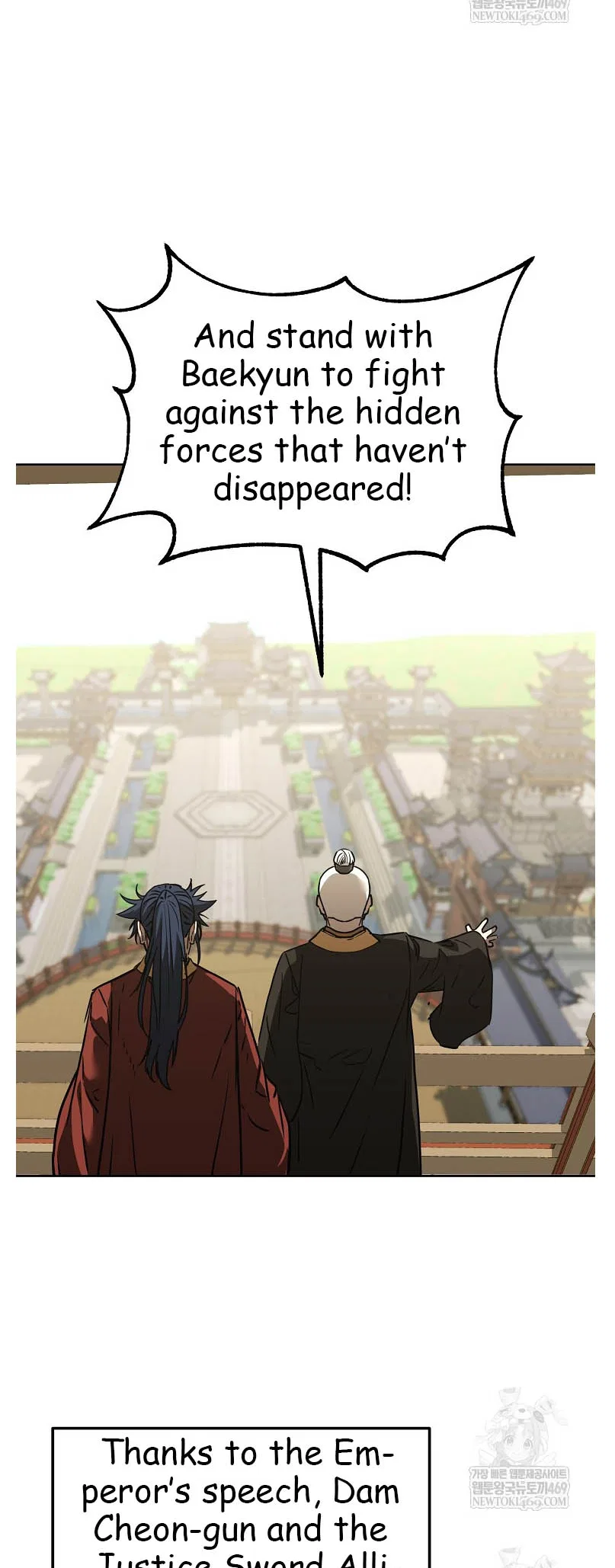The Previous Life Murim Ranker Chapter 186 – Page 12