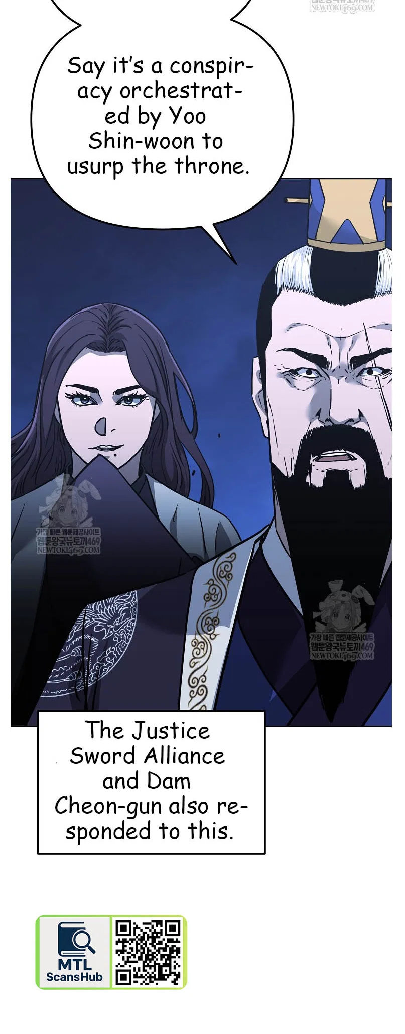 The Previous Life Murim Ranker Chapter 186 – Page 14