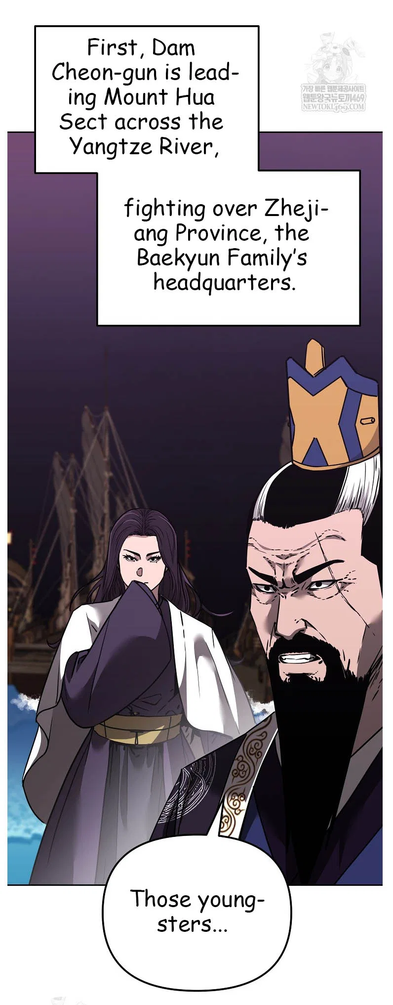 The Previous Life Murim Ranker Chapter 186 – Page 16