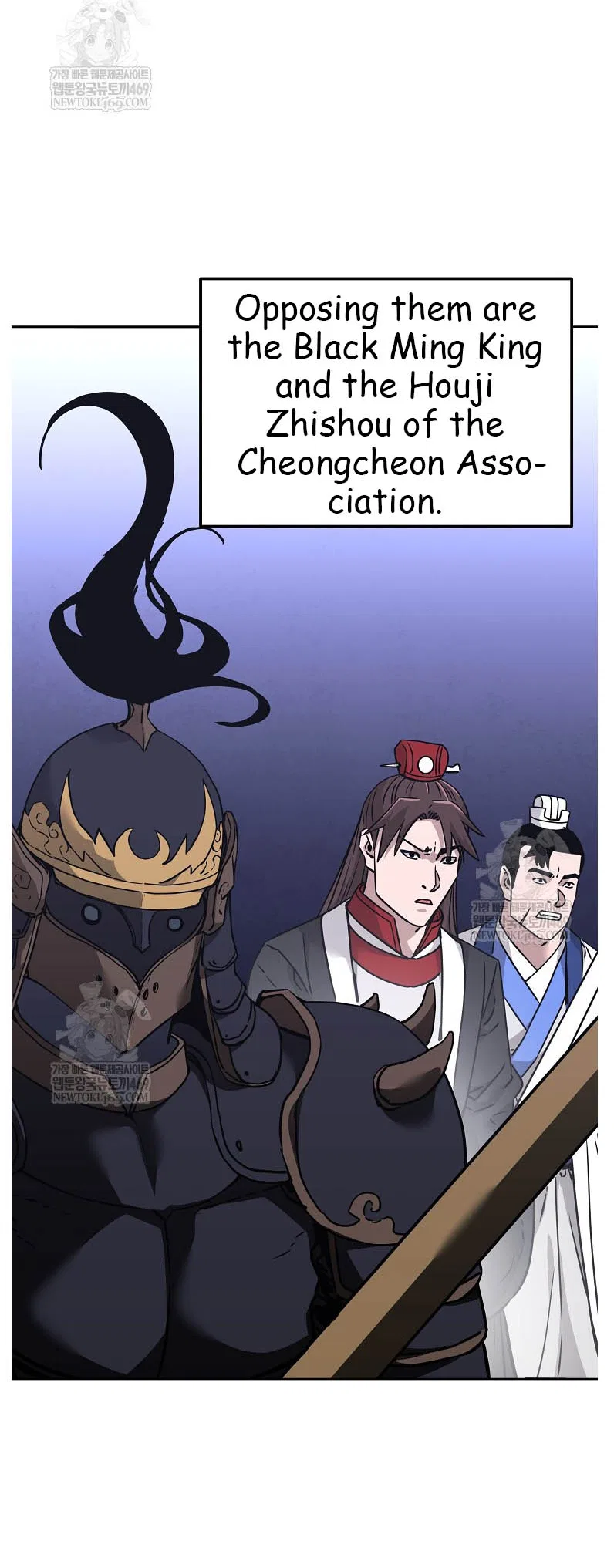 The Previous Life Murim Ranker Chapter 186 – Page 17