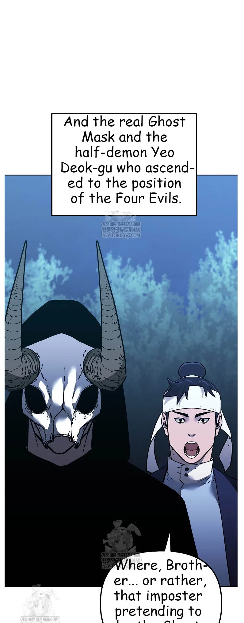 The Previous Life Murim Ranker Chapter 186 – Page 22