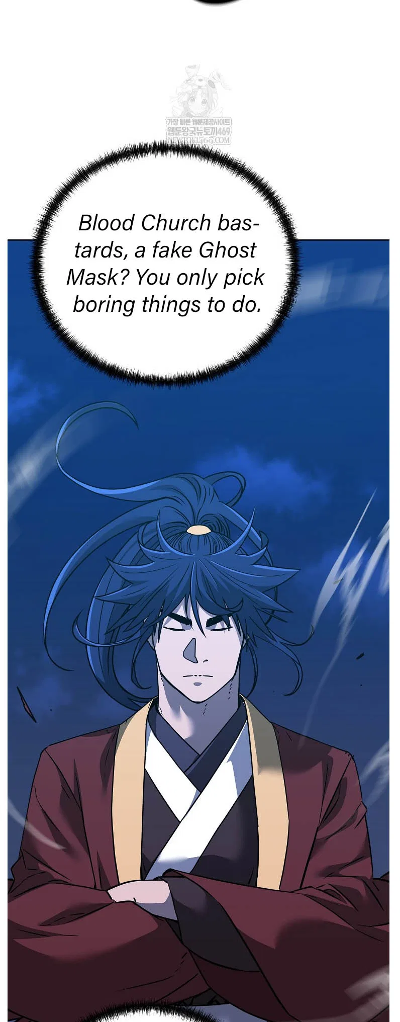 The Previous Life Murim Ranker Chapter 186 – Page 25