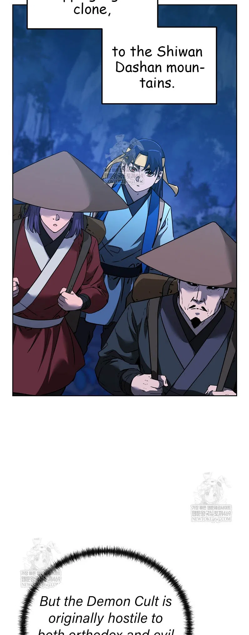 The Previous Life Murim Ranker Chapter 186 – Page 29
