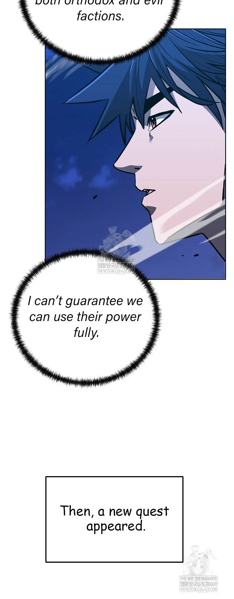 The Previous Life Murim Ranker Chapter 186 – Page 30