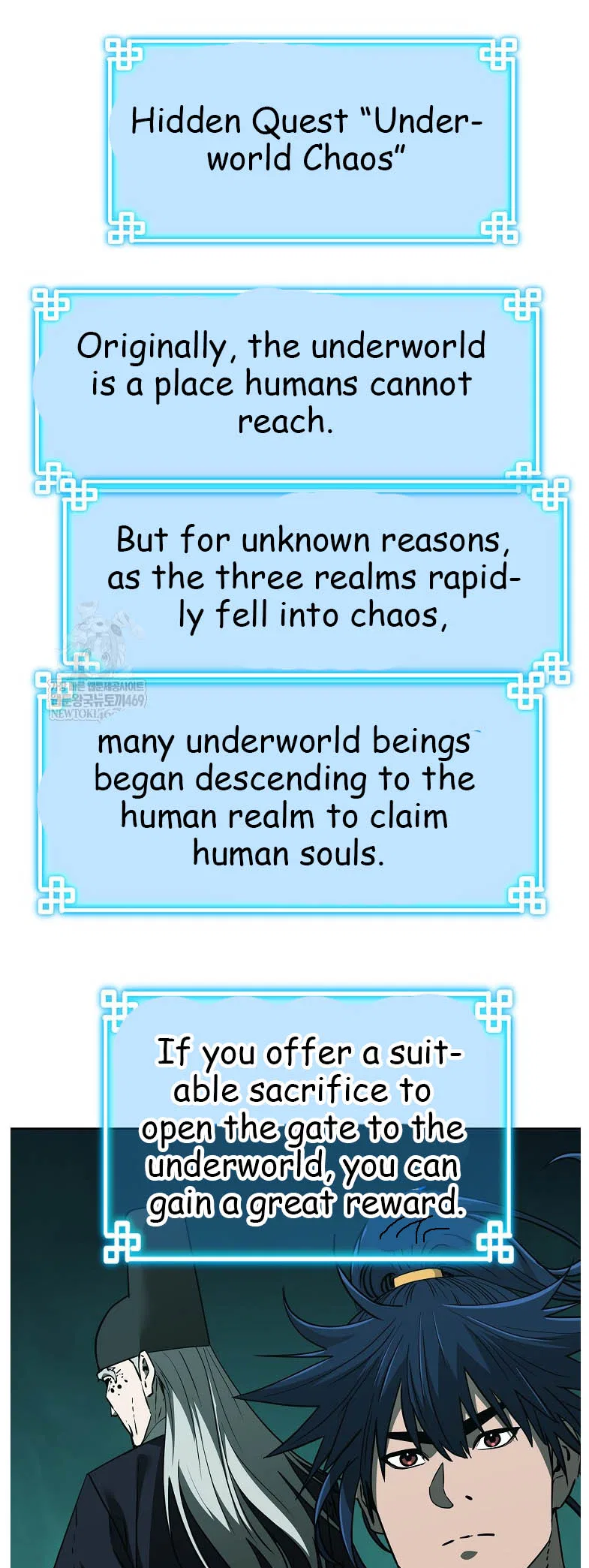 The Previous Life Murim Ranker Chapter 186 – Page 31