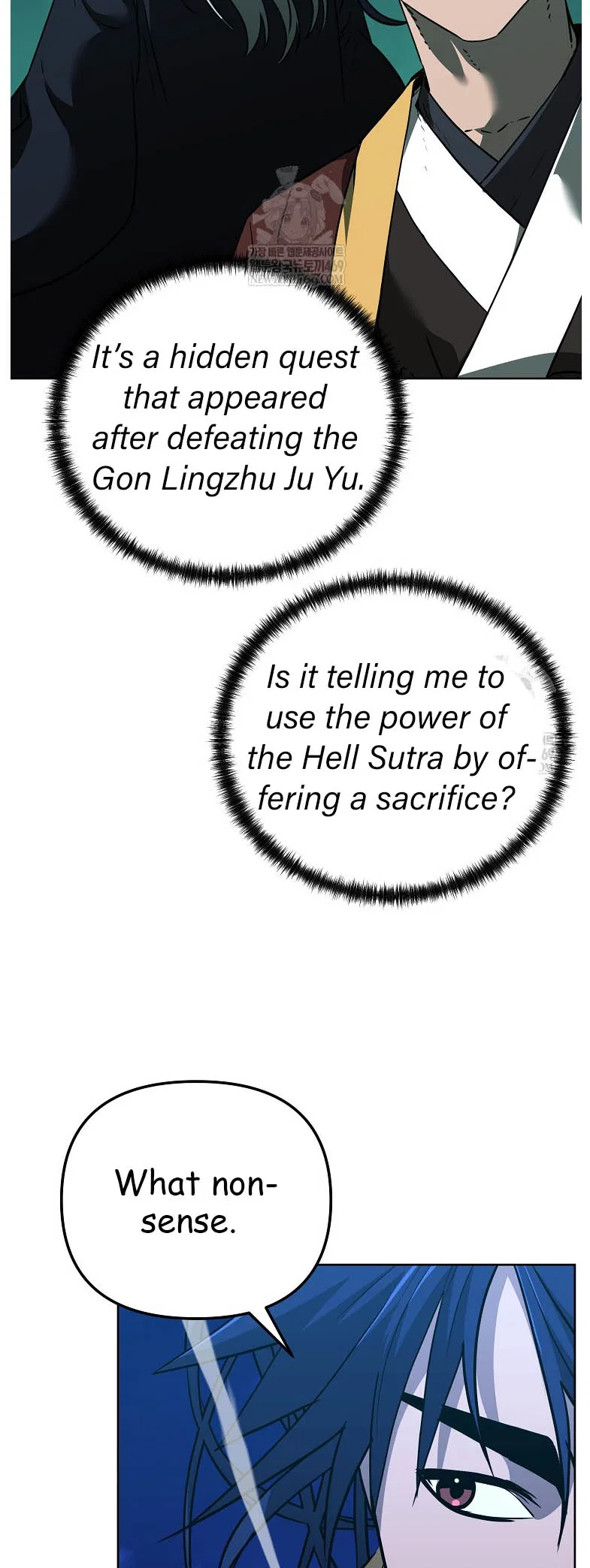 The Previous Life Murim Ranker Chapter 186 – Page 32
