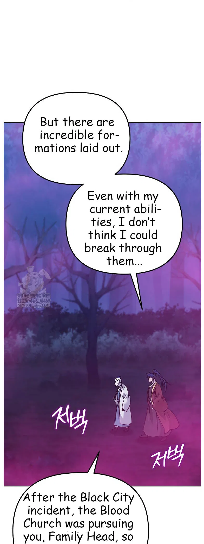 The Previous Life Murim Ranker Chapter 186 – Page 37