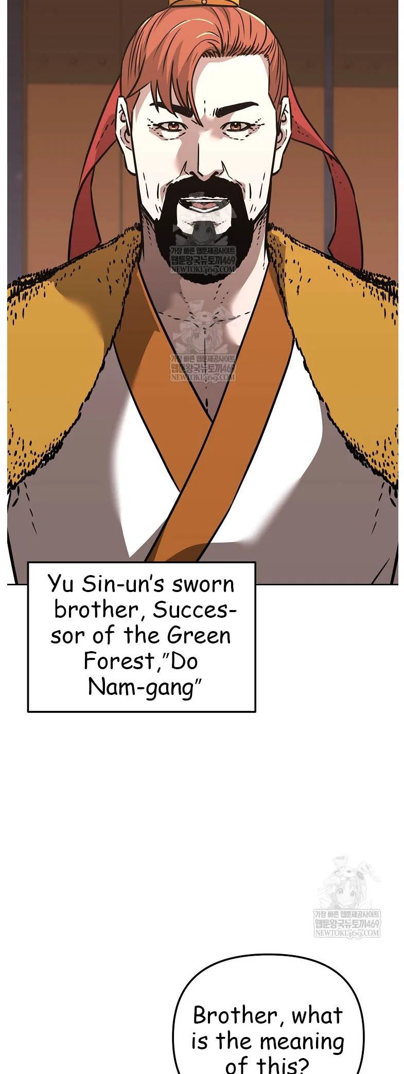 The Previous Life Murim Ranker Chapter 186 – Page 43