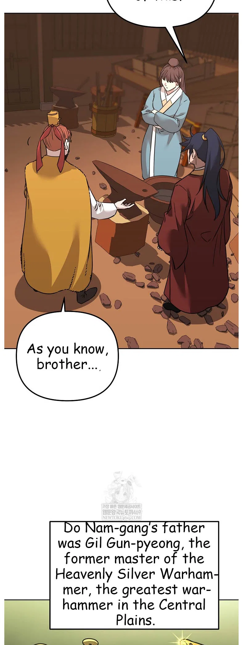 The Previous Life Murim Ranker Chapter 186 – Page 44